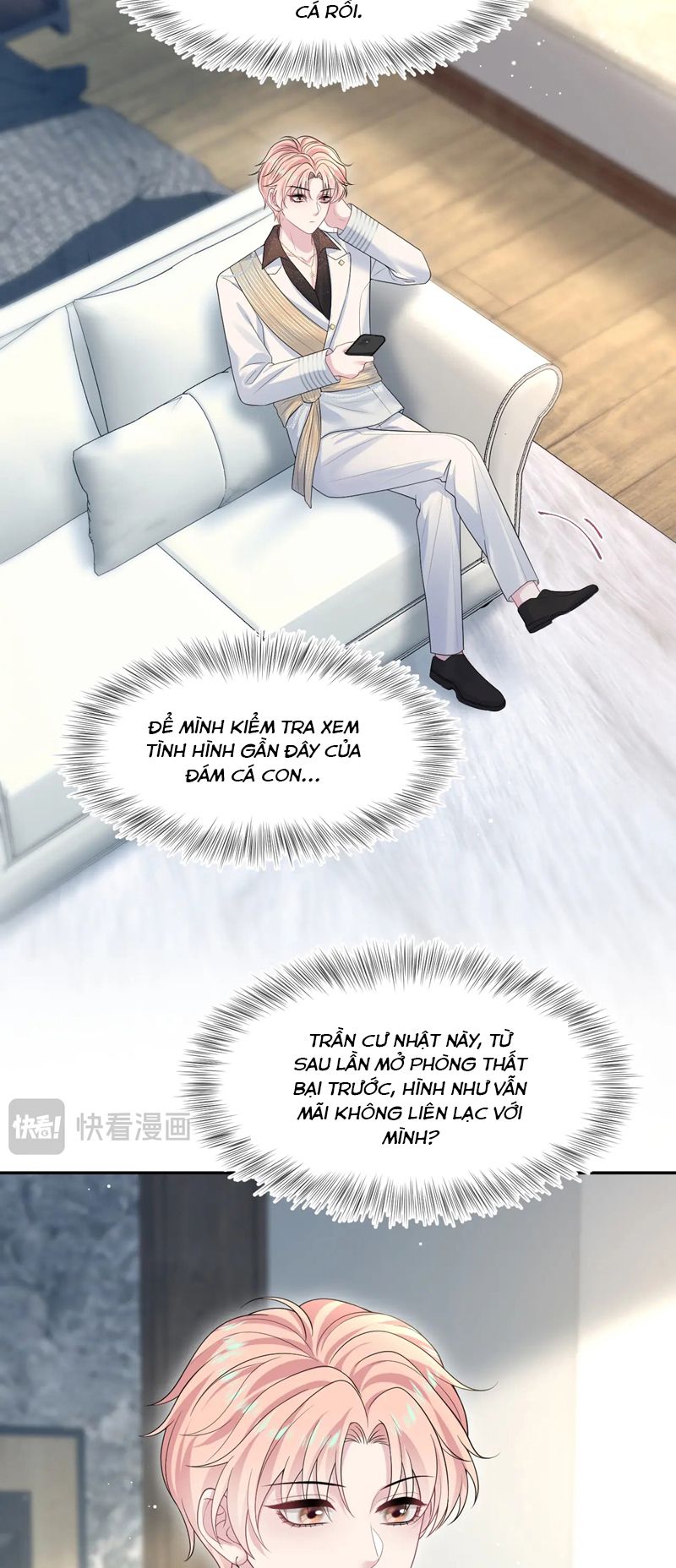 Tuyệt Mỹ Bạch Liên Hoa Online Dạy Học Chap 265 - Trang 2