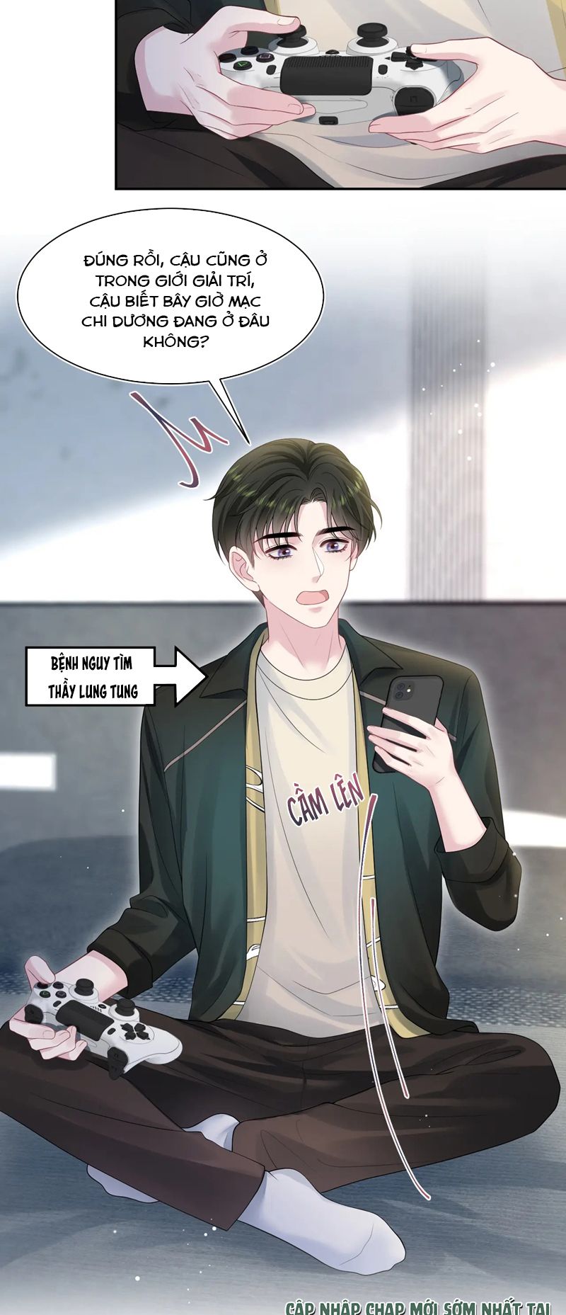 Tuyệt Mỹ Bạch Liên Hoa Online Dạy Học Chap 265 - Trang 2