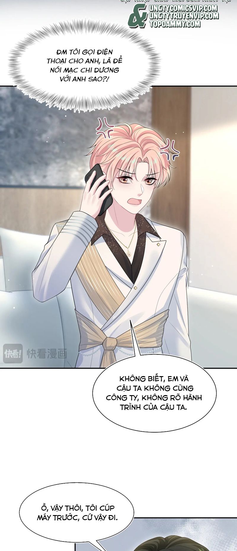 Tuyệt Mỹ Bạch Liên Hoa Online Dạy Học Chap 265 - Trang 2