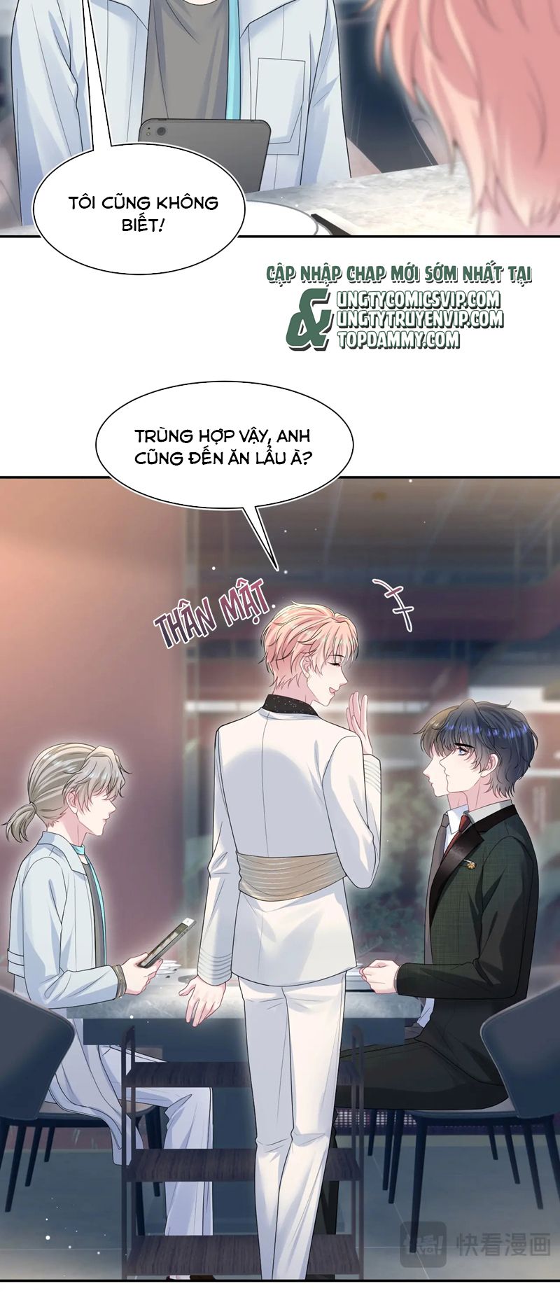 Tuyệt Mỹ Bạch Liên Hoa Online Dạy Học Chap 265 - Trang 2