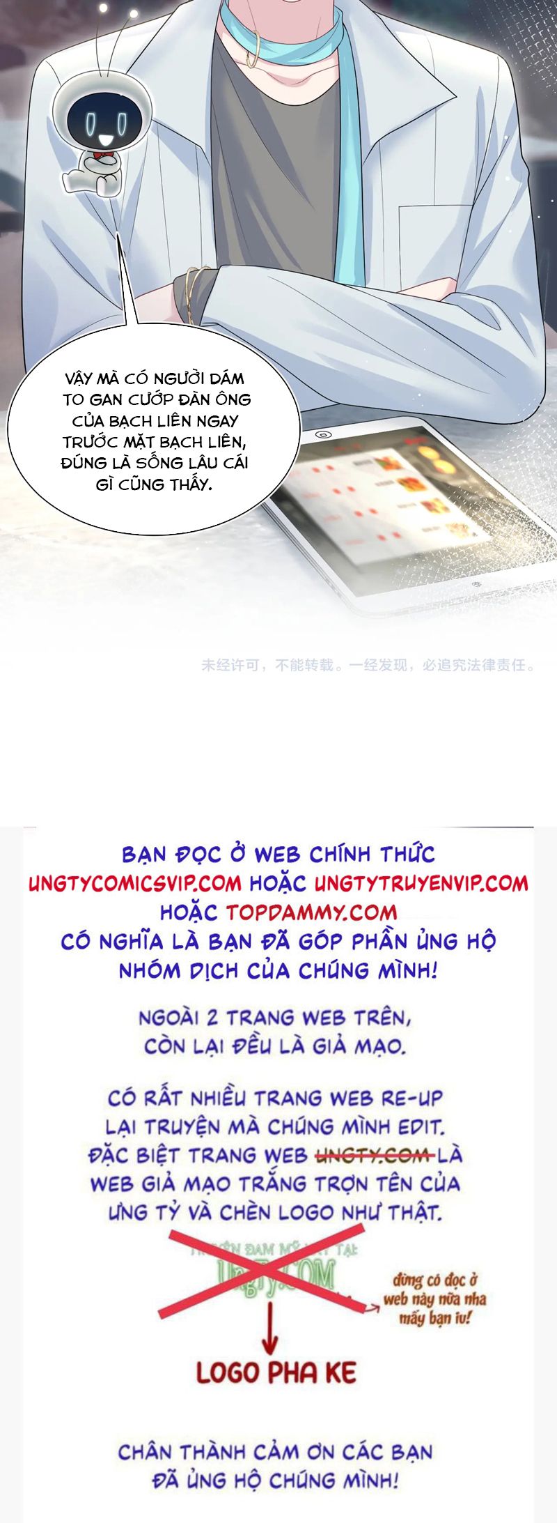 Tuyệt Mỹ Bạch Liên Hoa Online Dạy Học Chap 265 - Trang 2