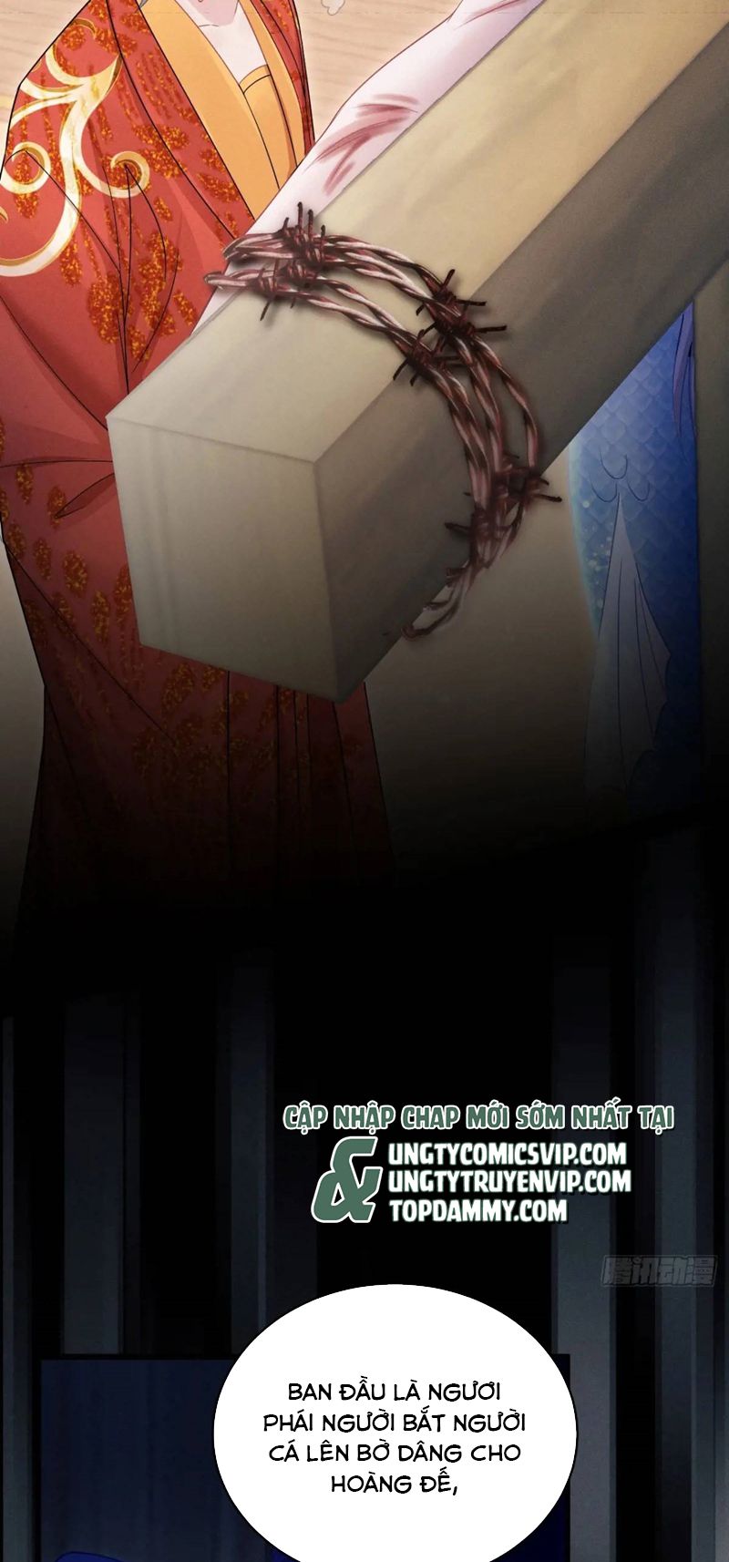 Tôi Hoài Nghi Ảnh Đế Đang Theo Đuổi Tôi Chapter 121 - Next Chapter 121