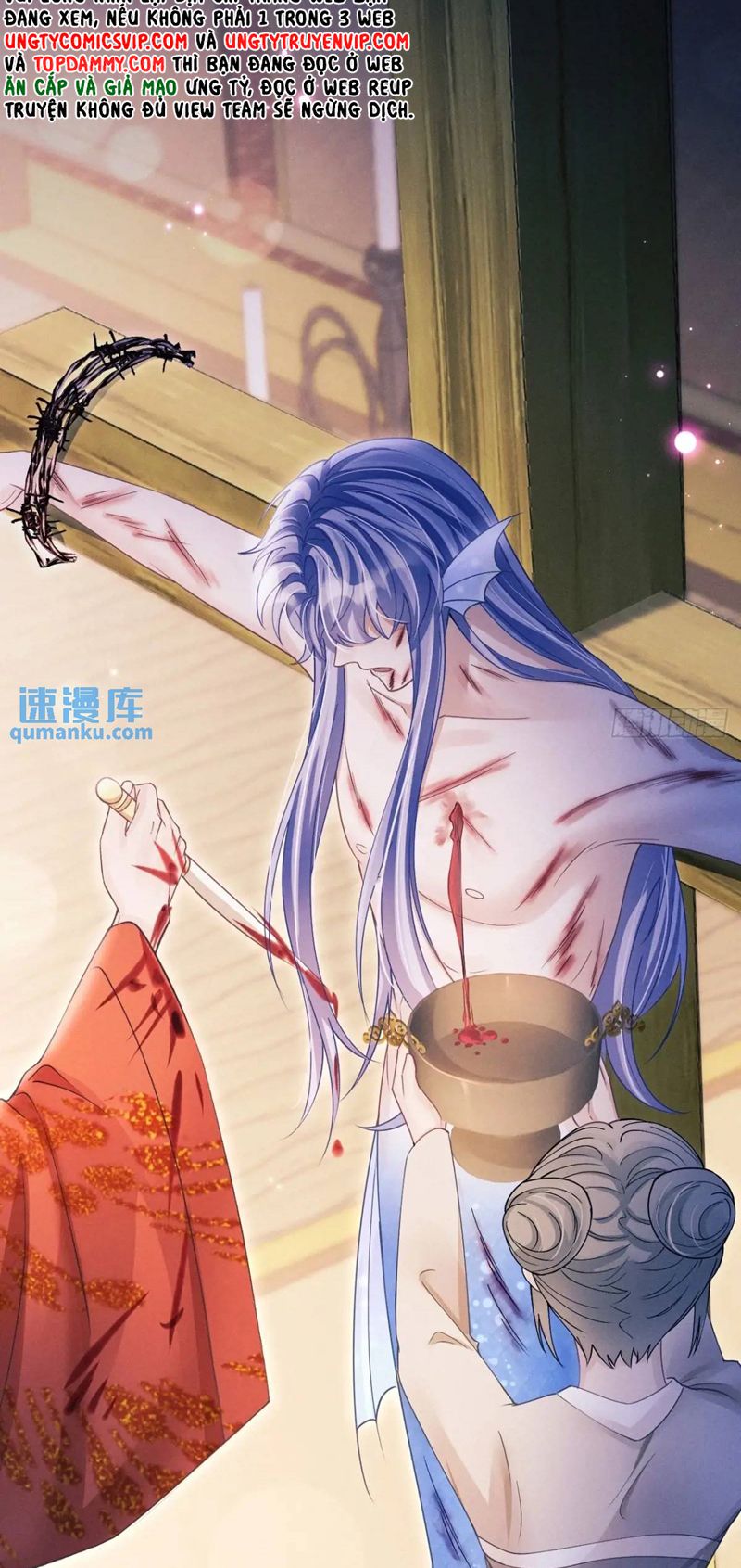 Tôi Hoài Nghi Ảnh Đế Đang Theo Đuổi Tôi Chapter 121 - Next Chapter 121