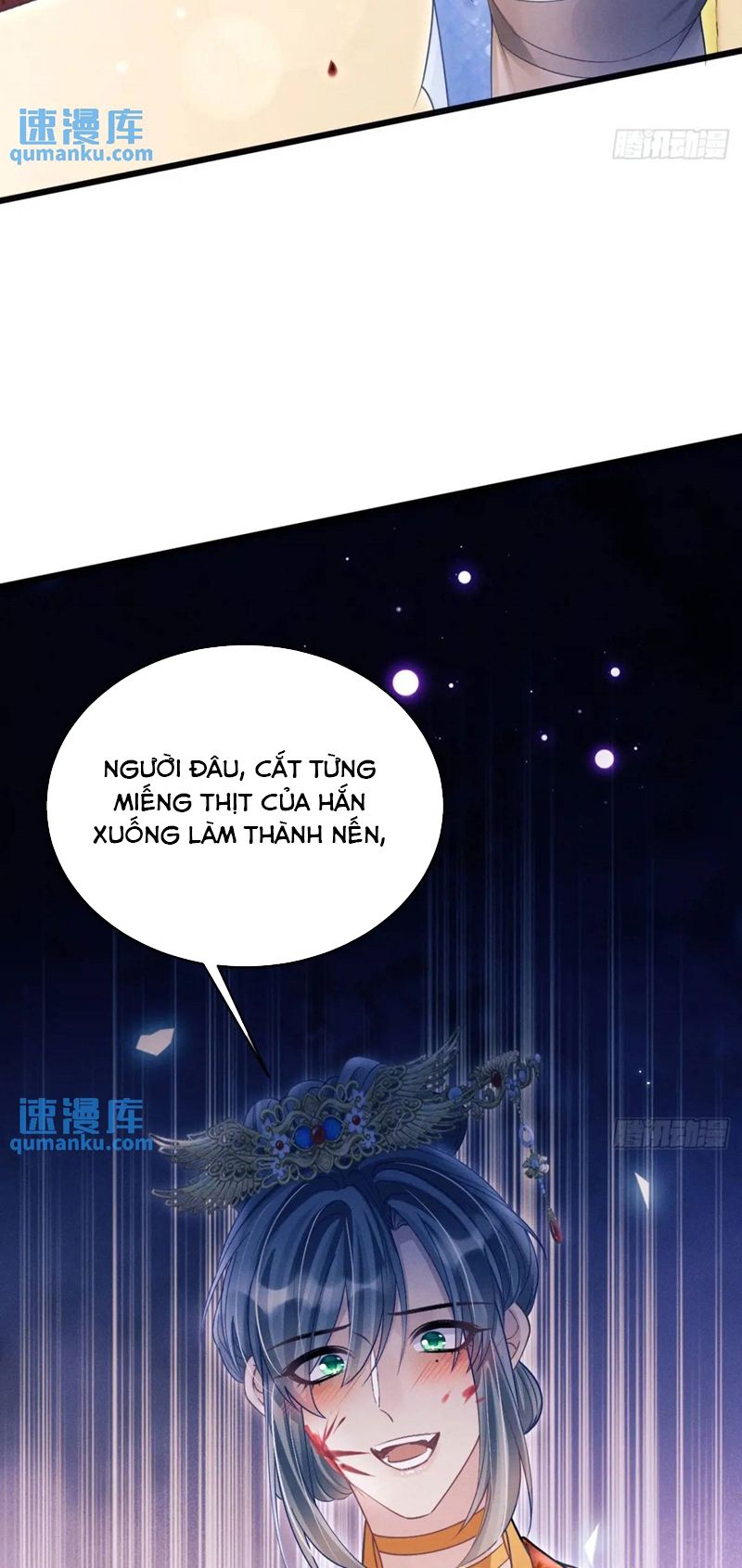 Tôi Hoài Nghi Ảnh Đế Đang Theo Đuổi Tôi Chapter 121 - Next Chapter 121
