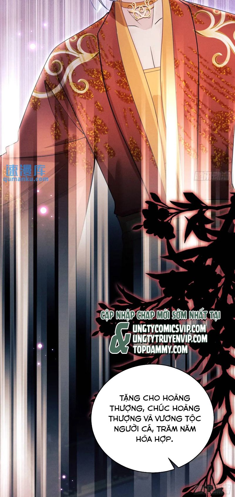Tôi Hoài Nghi Ảnh Đế Đang Theo Đuổi Tôi Chapter 121 - Next Chapter 121