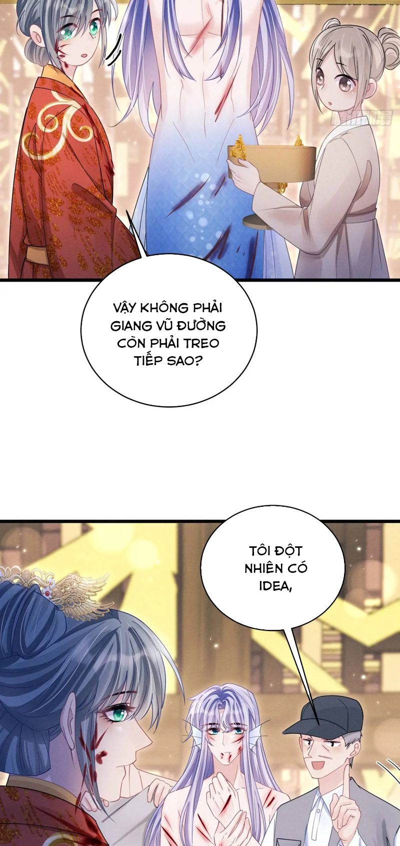 Tôi Hoài Nghi Ảnh Đế Đang Theo Đuổi Tôi Chapter 121 - Next Chapter 121