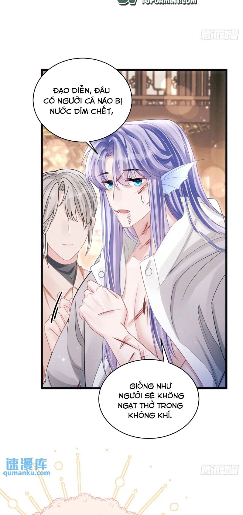 Tôi Hoài Nghi Ảnh Đế Đang Theo Đuổi Tôi Chapter 121 - Next Chapter 121