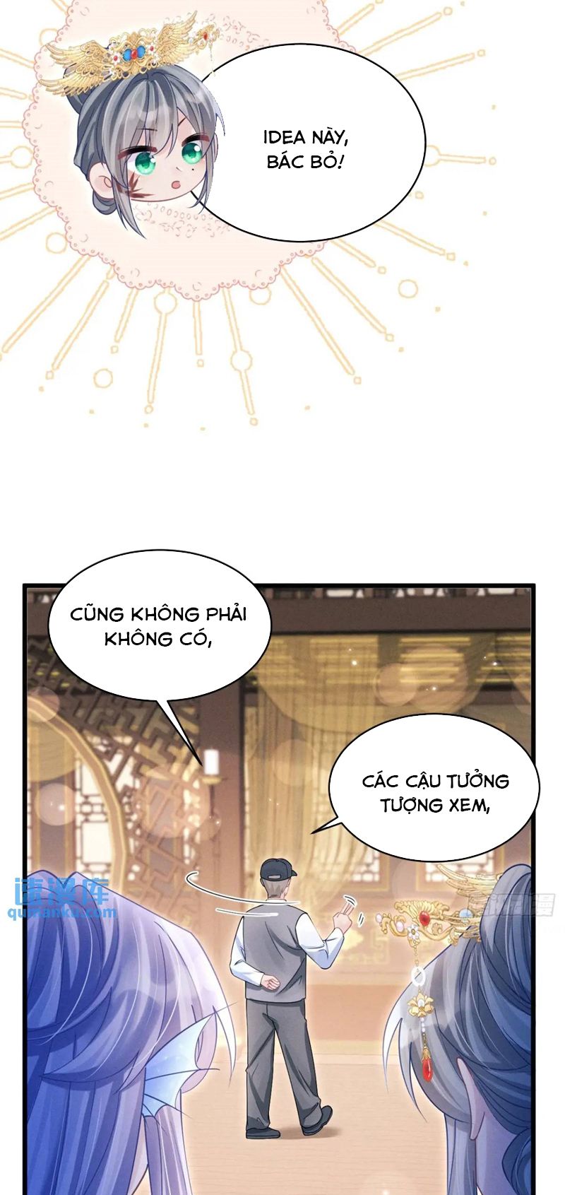 Tôi Hoài Nghi Ảnh Đế Đang Theo Đuổi Tôi Chapter 121 - Next Chapter 121