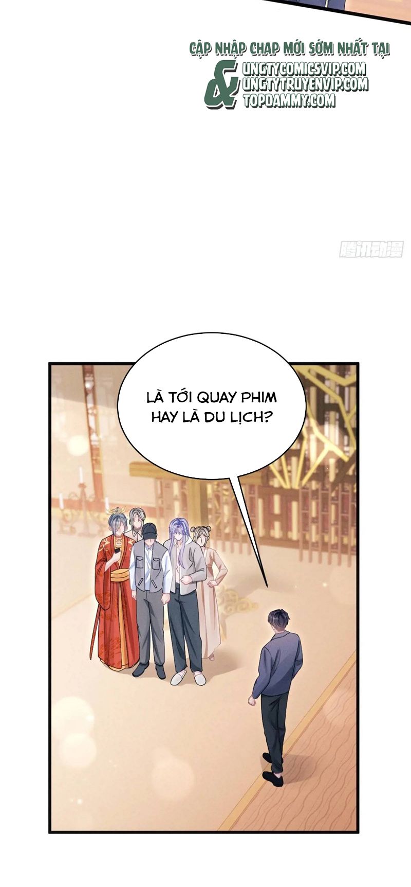 Tôi Hoài Nghi Ảnh Đế Đang Theo Đuổi Tôi Chapter 121 - Next Chapter 121