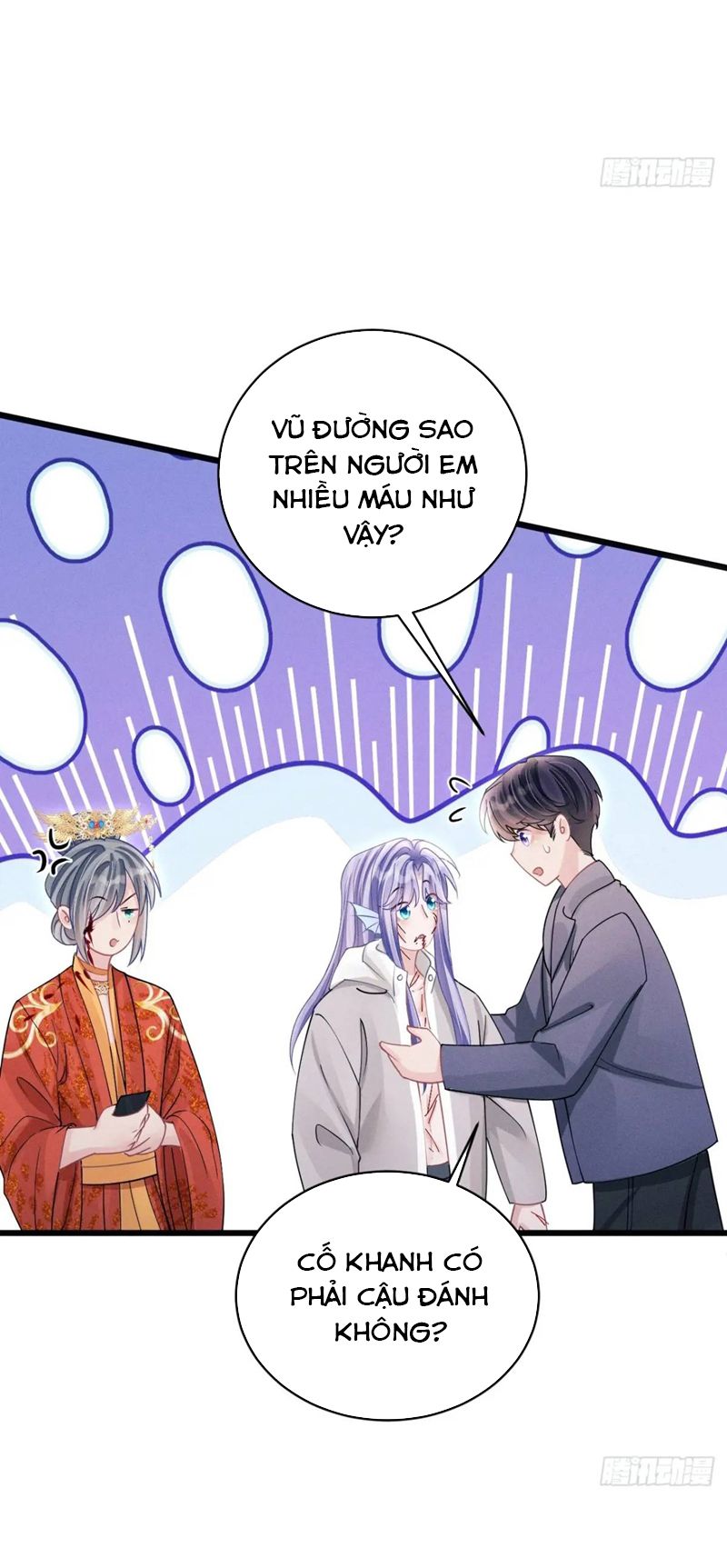 Tôi Hoài Nghi Ảnh Đế Đang Theo Đuổi Tôi Chapter 121 - Next Chapter 121