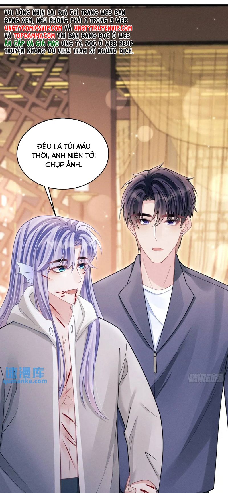 Tôi Hoài Nghi Ảnh Đế Đang Theo Đuổi Tôi Chapter 121 - Next Chapter 121