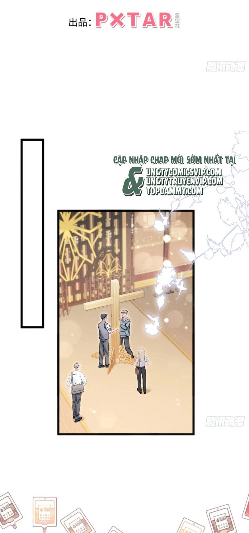 Tôi Hoài Nghi Ảnh Đế Đang Theo Đuổi Tôi Chapter 121 - Next Chapter 121