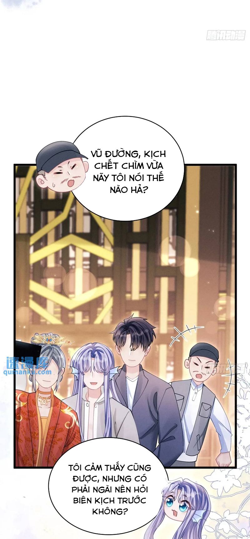 Tôi Hoài Nghi Ảnh Đế Đang Theo Đuổi Tôi Chapter 121 - Next Chapter 121