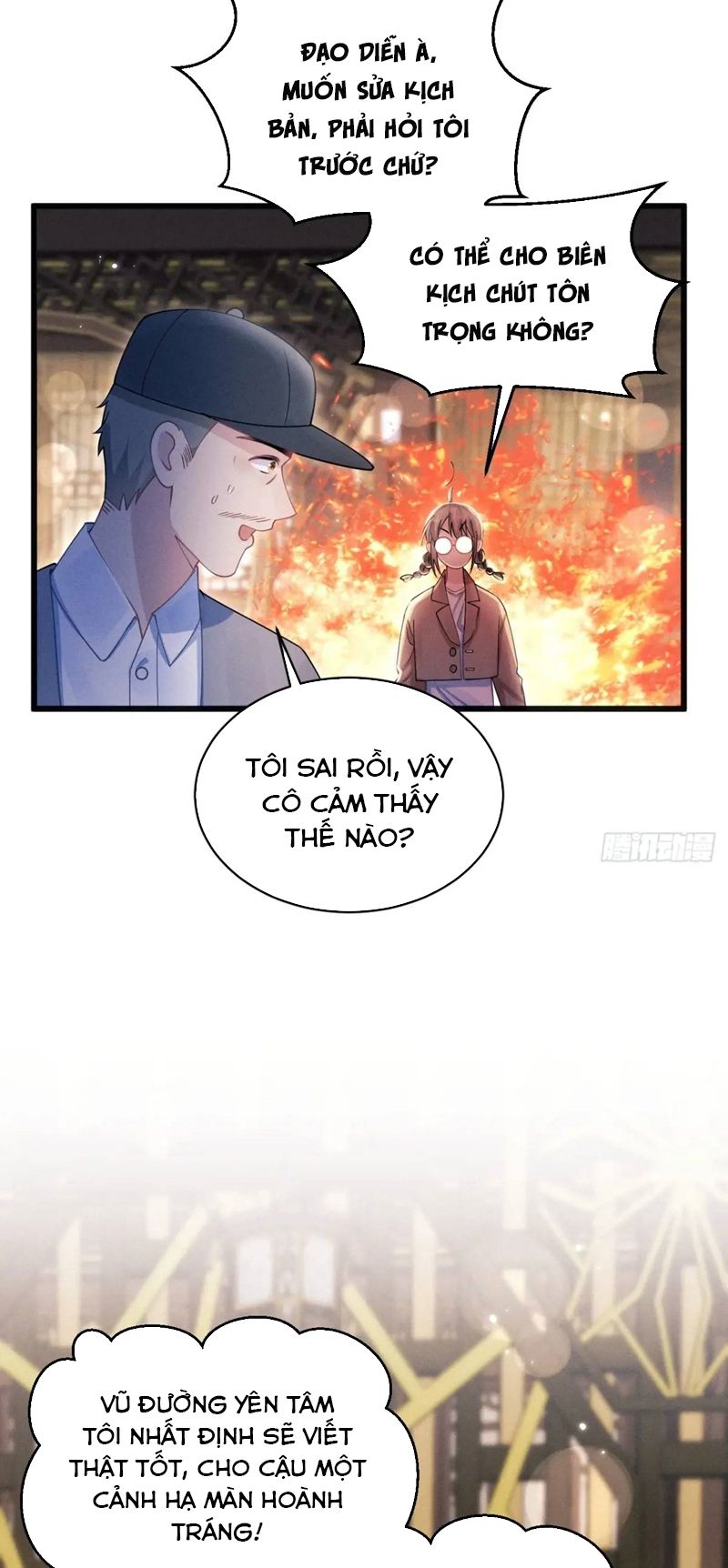 Tôi Hoài Nghi Ảnh Đế Đang Theo Đuổi Tôi Chapter 121 - Next Chapter 121