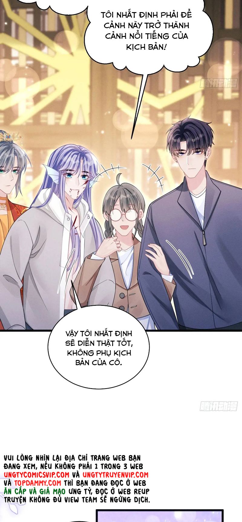 Tôi Hoài Nghi Ảnh Đế Đang Theo Đuổi Tôi Chapter 121 - Next Chapter 121