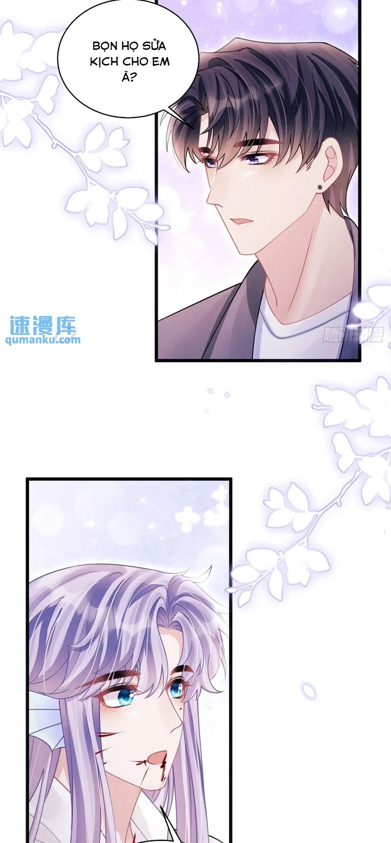 Tôi Hoài Nghi Ảnh Đế Đang Theo Đuổi Tôi Chapter 121 - Next Chapter 121