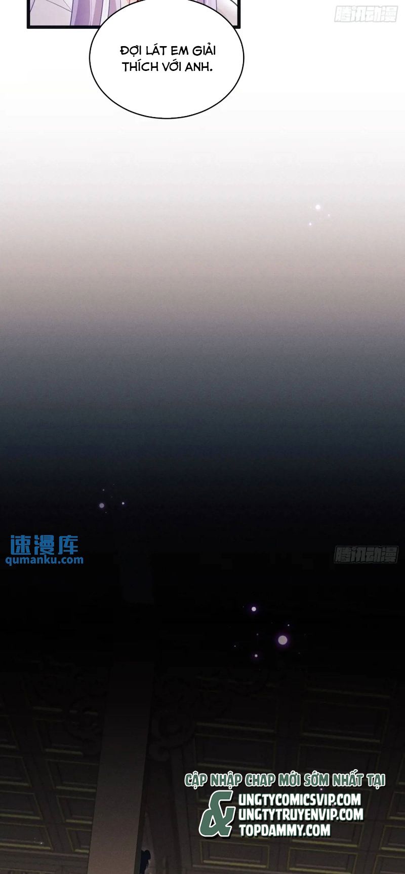 Tôi Hoài Nghi Ảnh Đế Đang Theo Đuổi Tôi Chapter 121 - Next Chapter 121