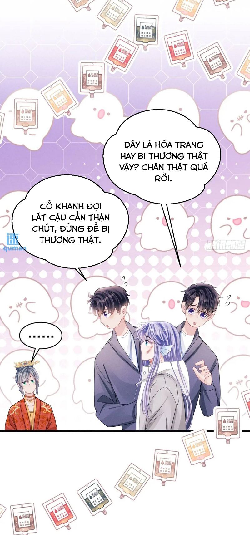 Tôi Hoài Nghi Ảnh Đế Đang Theo Đuổi Tôi Chapter 121 - Next Chapter 121