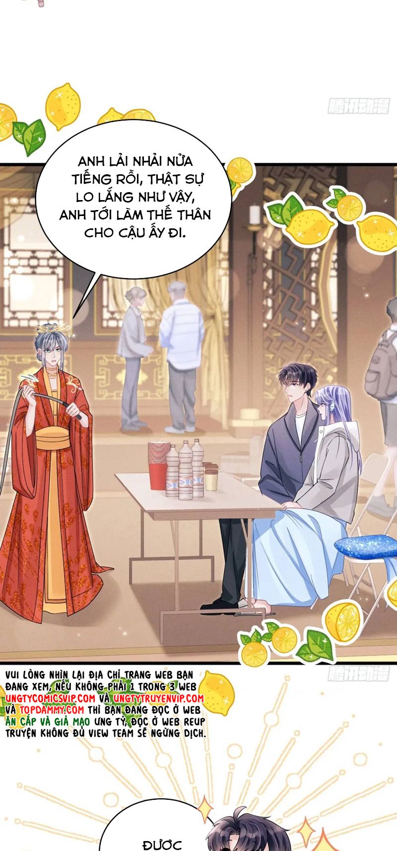 Tôi Hoài Nghi Ảnh Đế Đang Theo Đuổi Tôi Chapter 121 - Next Chapter 121