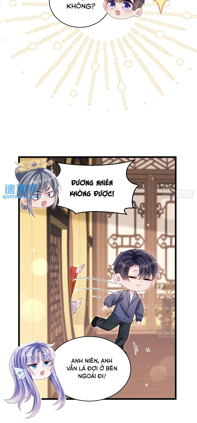 Tôi Hoài Nghi Ảnh Đế Đang Theo Đuổi Tôi Chapter 121 - Next Chapter 121