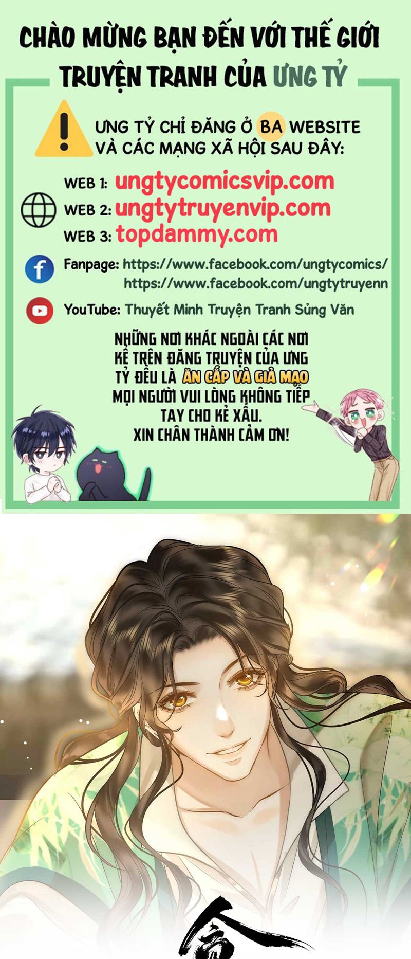 Tham Hoan Chapter 21 - Trang 3