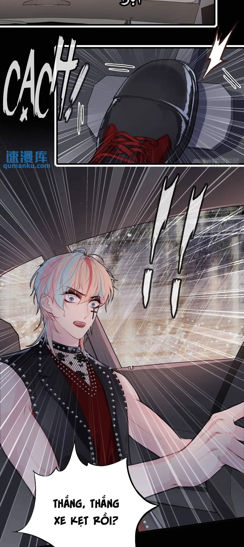 Anh Ấy Chưa Từng Rơi Xuống Chapter 46 - Next Chapter 47