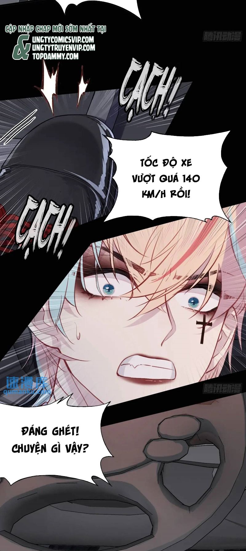 Anh Ấy Chưa Từng Rơi Xuống Chapter 46 - Next Chapter 47