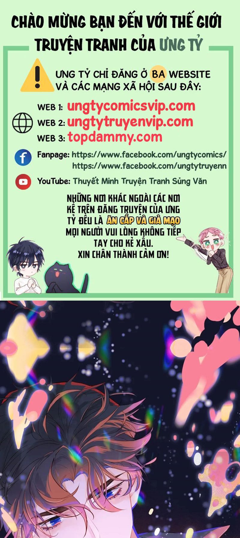 Anh Ấy Chưa Từng Rơi Xuống Chapter 46 - Next Chapter 47