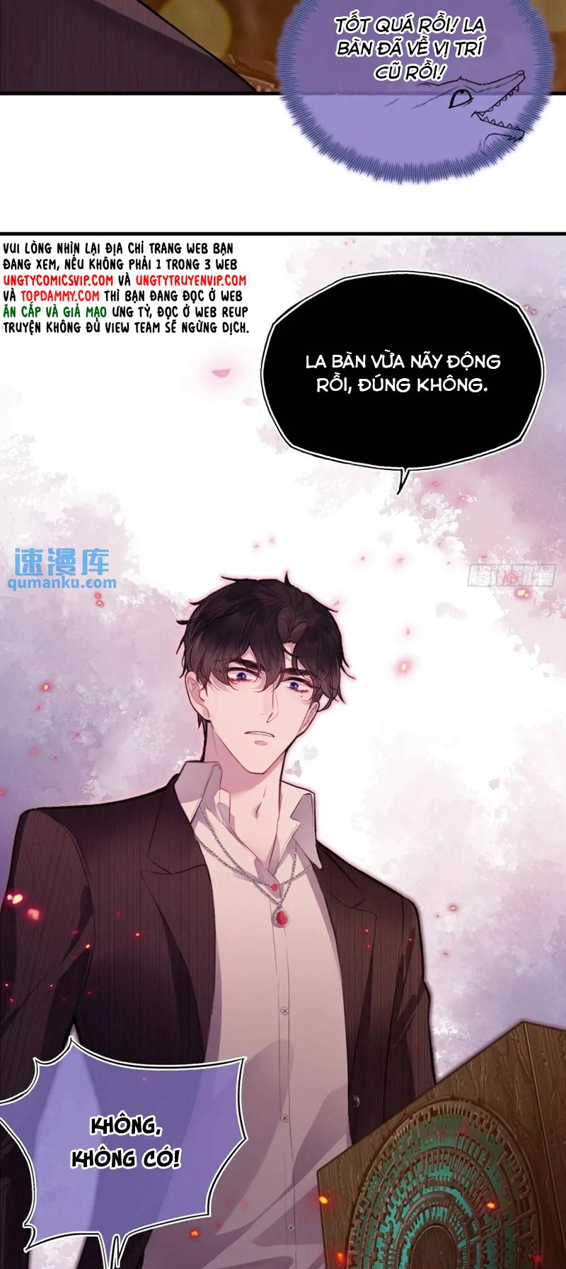 Anh Ấy Chưa Từng Rơi Xuống Chapter 46 - Next Chapter 47
