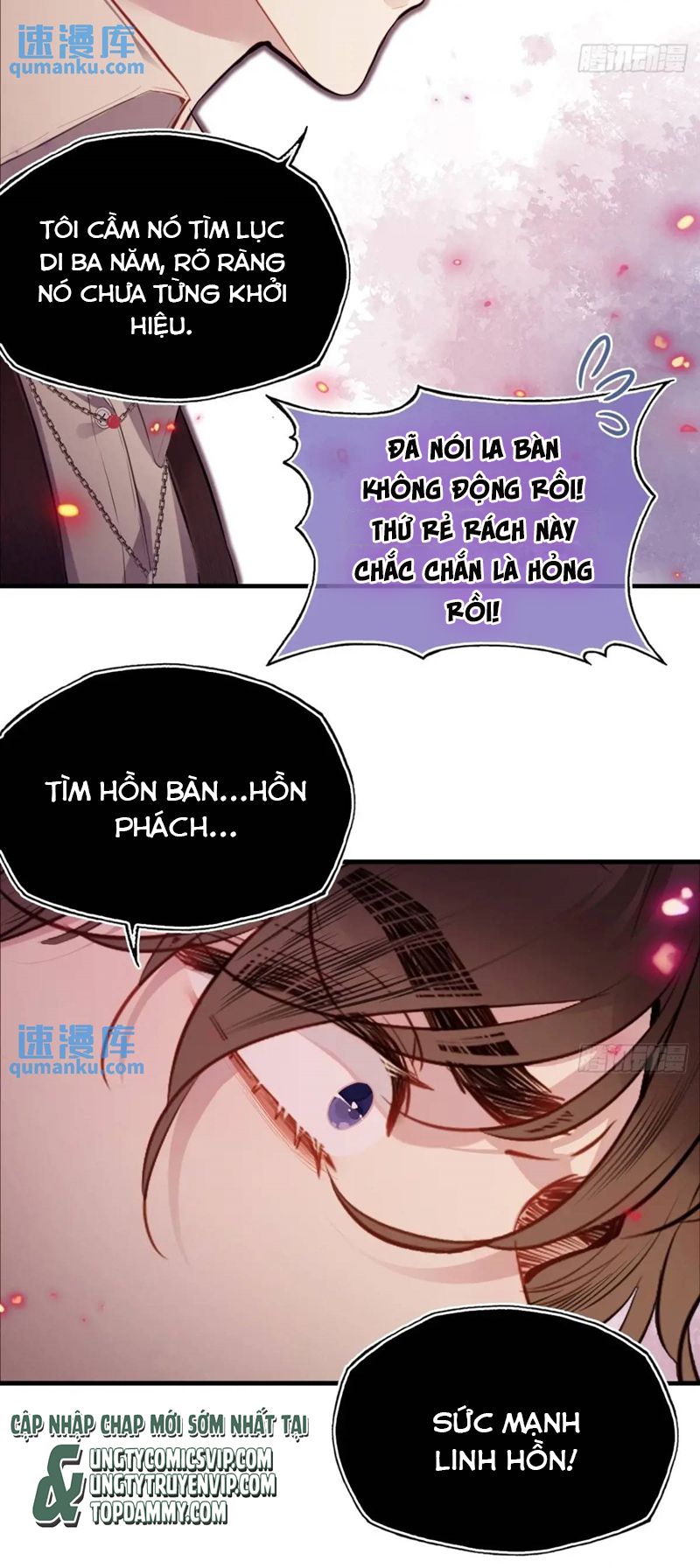 Anh Ấy Chưa Từng Rơi Xuống Chapter 46 - Next Chapter 47