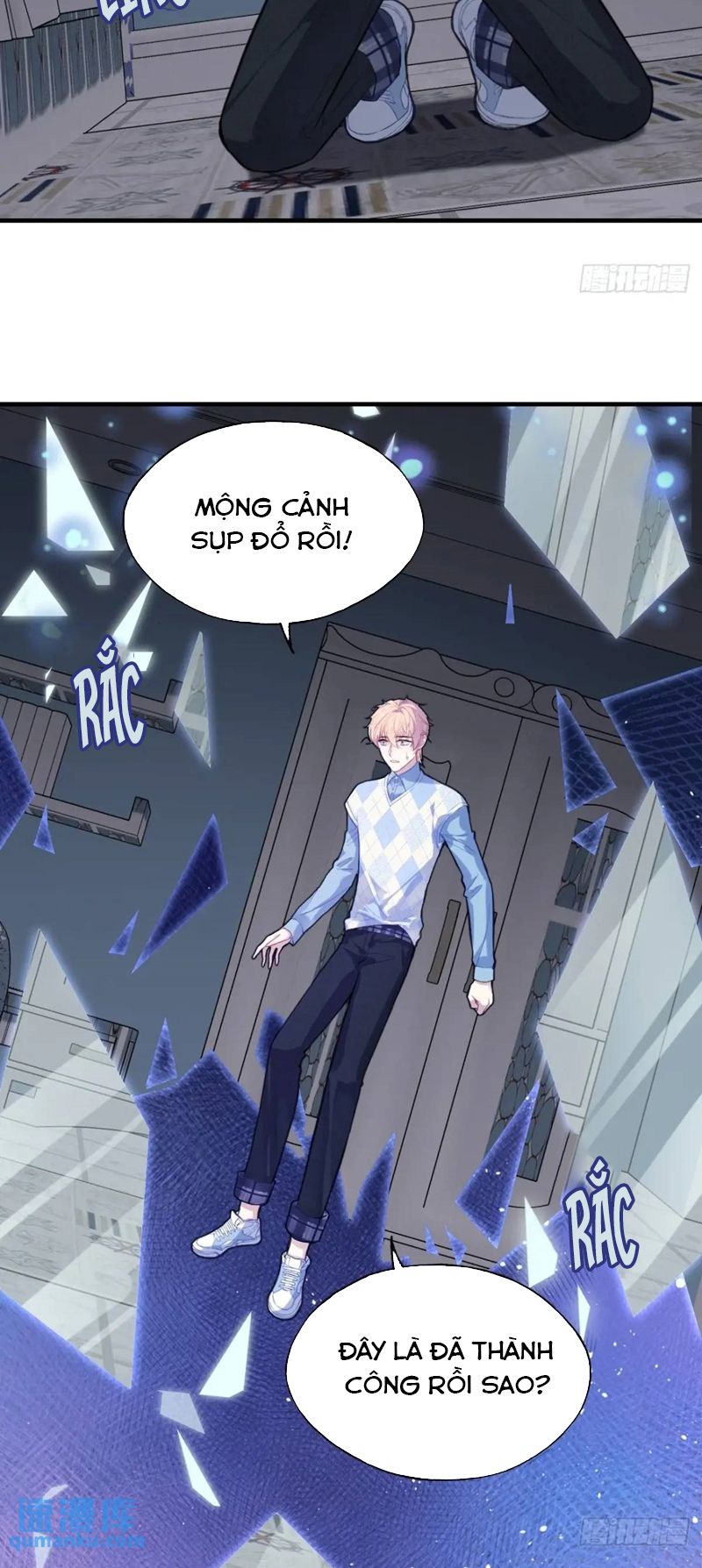 Anh Ấy Chưa Từng Rơi Xuống Chapter 46 - Next Chapter 47
