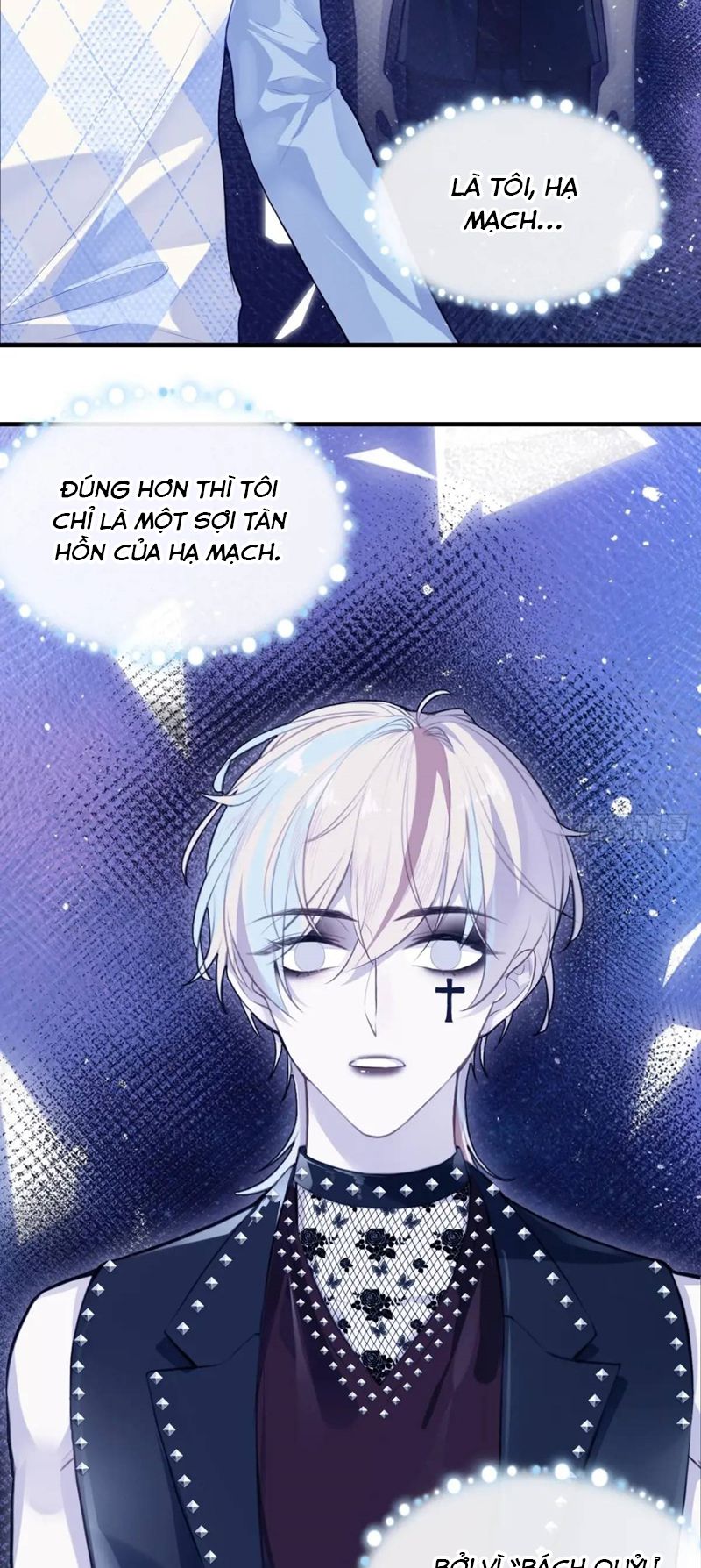 Anh Ấy Chưa Từng Rơi Xuống Chapter 46 - Next Chapter 47