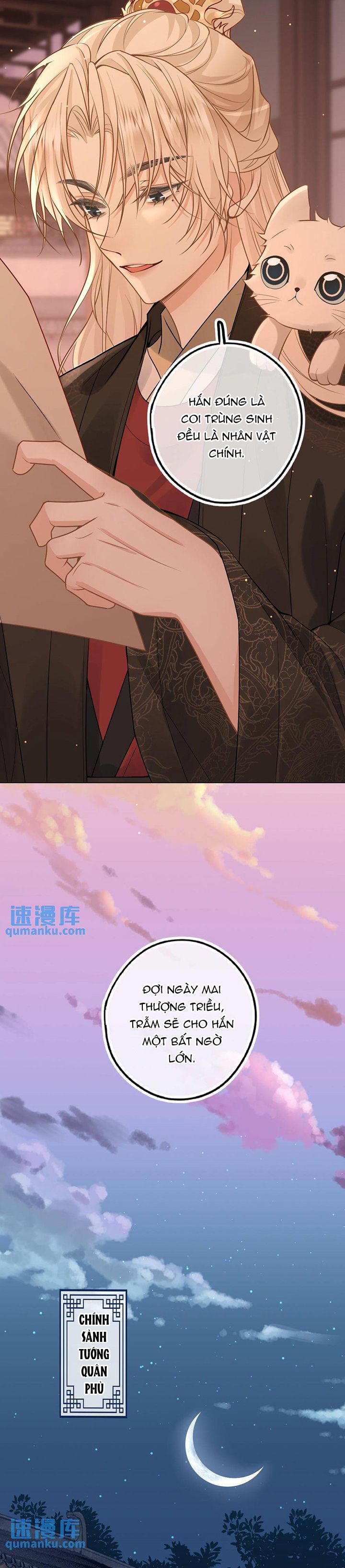 Lang Cẩu Chủ Thần Chapter 57 - Next Chapter 58