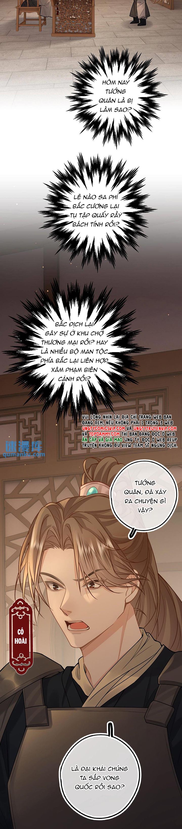 Lang Cẩu Chủ Thần Chapter 57 - Next Chapter 58