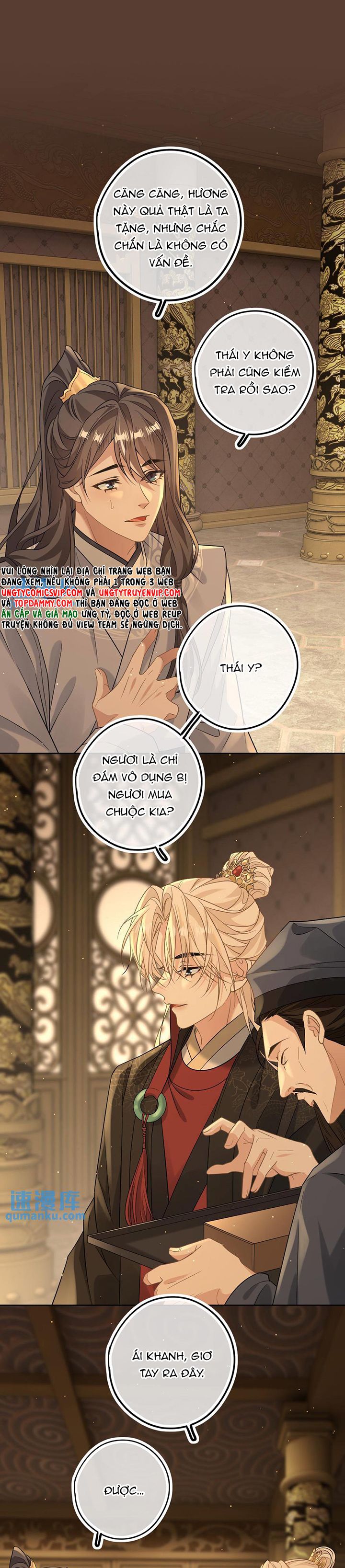 Lang Cẩu Chủ Thần Chapter 57 - Next Chapter 58