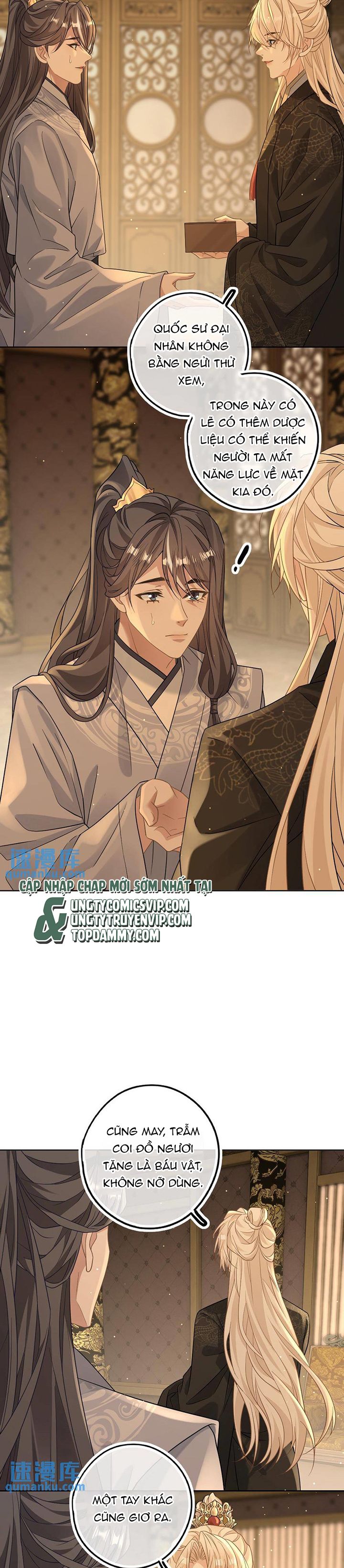 Lang Cẩu Chủ Thần Chapter 57 - Next Chapter 58