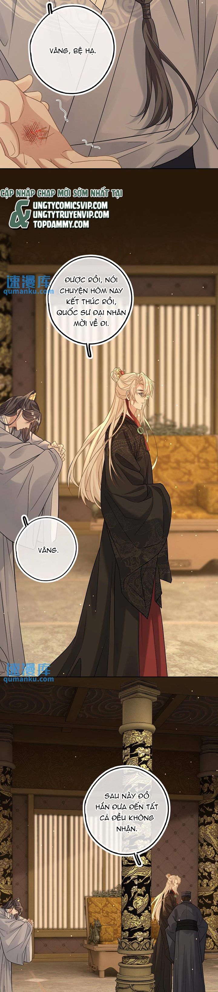 Lang Cẩu Chủ Thần Chapter 57 - Next Chapter 58