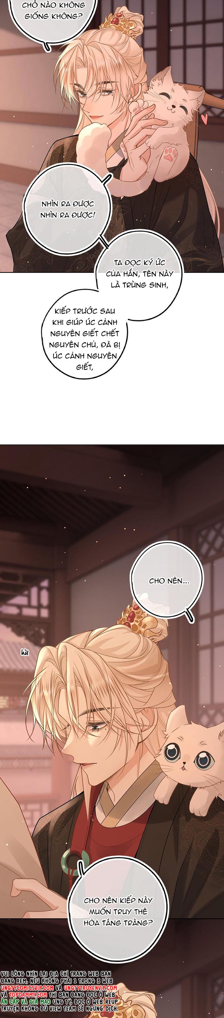 Lang Cẩu Chủ Thần Chapter 57 - Next Chapter 58