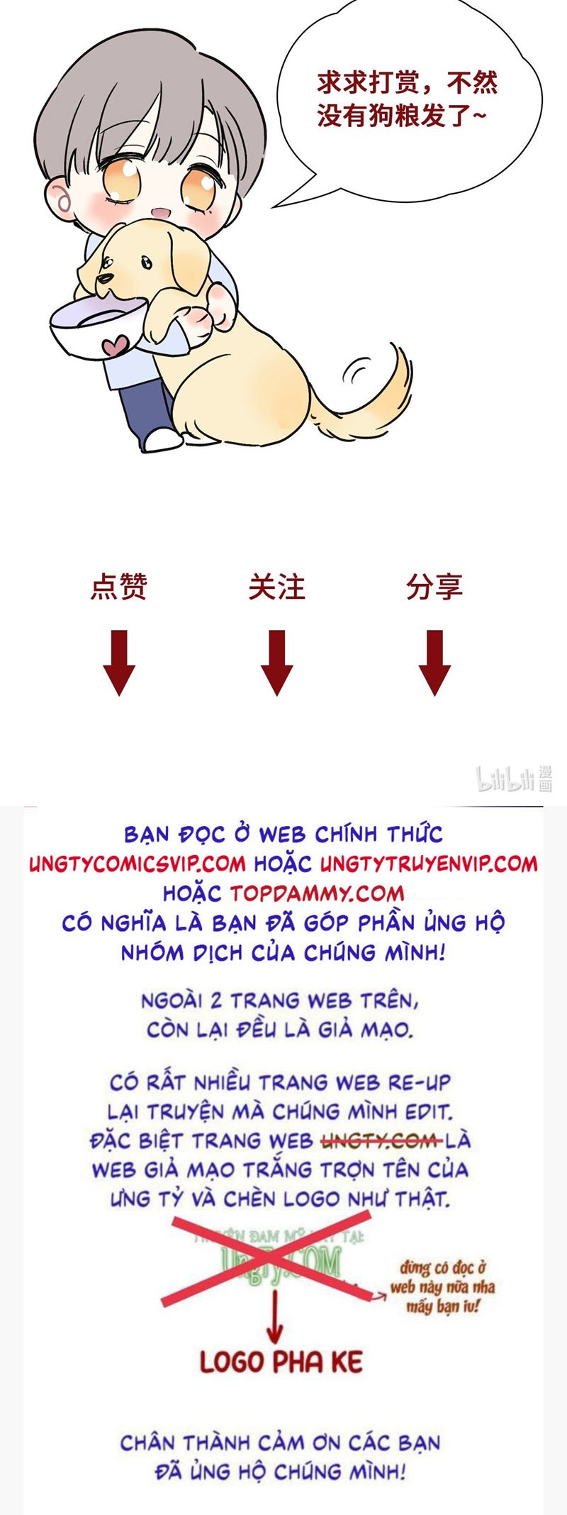 Anh Trai Tiện Lợi Của Tôi Chap 4 - Next Chap 5