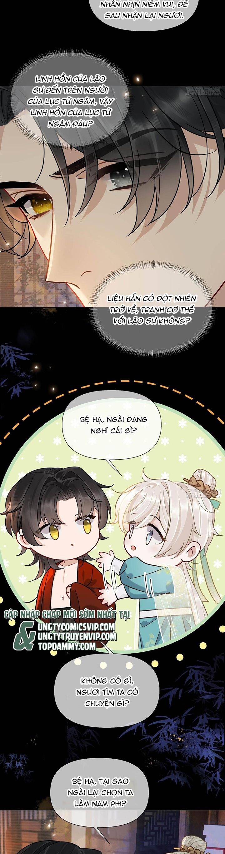 Cư Tâm Bất Kính Chapter 12 - Next Chapter 12
