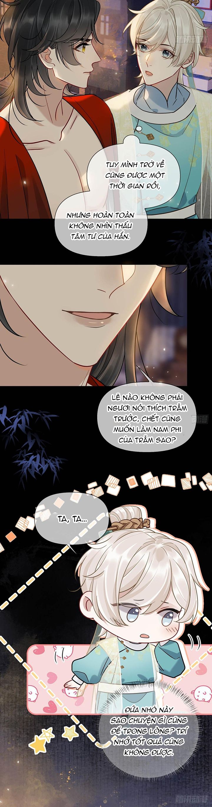 Cư Tâm Bất Kính Chapter 12 - Next Chapter 12