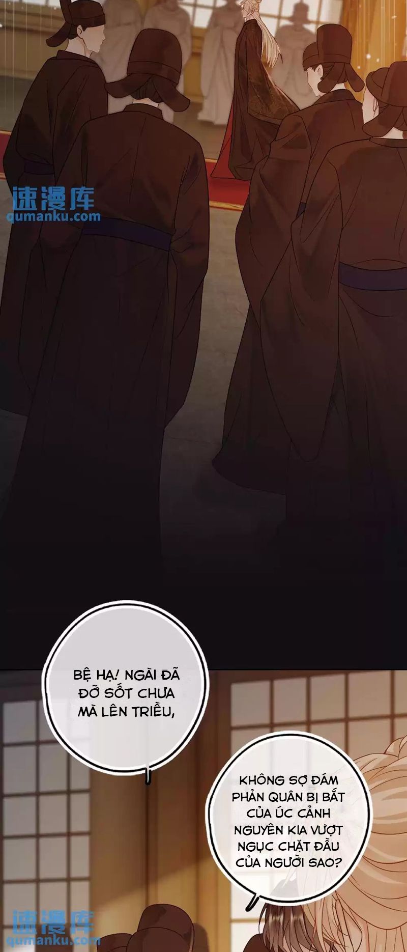 Lang Cẩu Chủ Thần Chapter 58 - Next Chapter 59