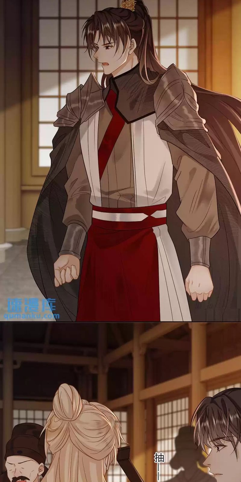 Lang Cẩu Chủ Thần Chapter 58 - Next Chapter 59