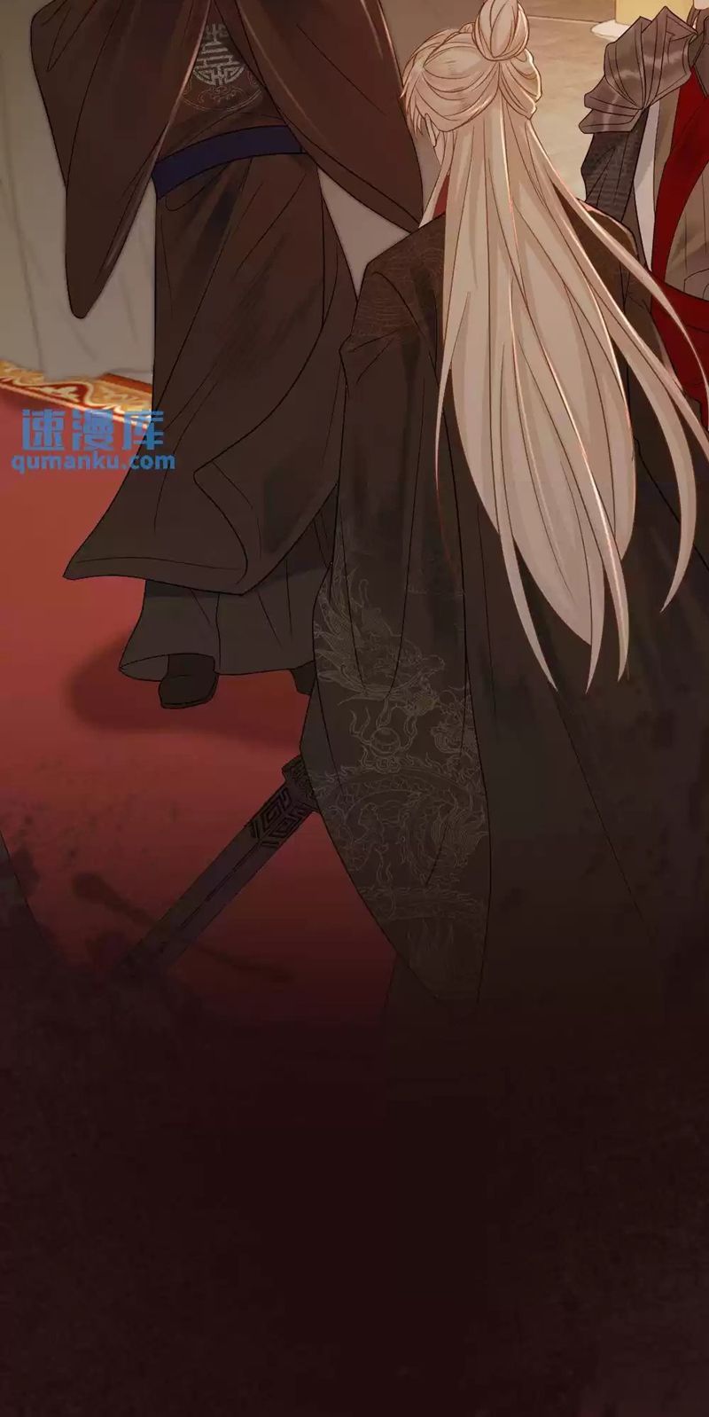 Lang Cẩu Chủ Thần Chapter 58 - Next Chapter 59