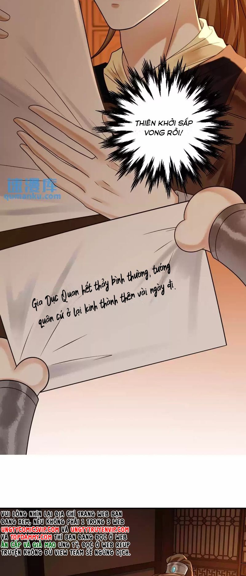 Lang Cẩu Chủ Thần Chapter 58 - Next Chapter 59