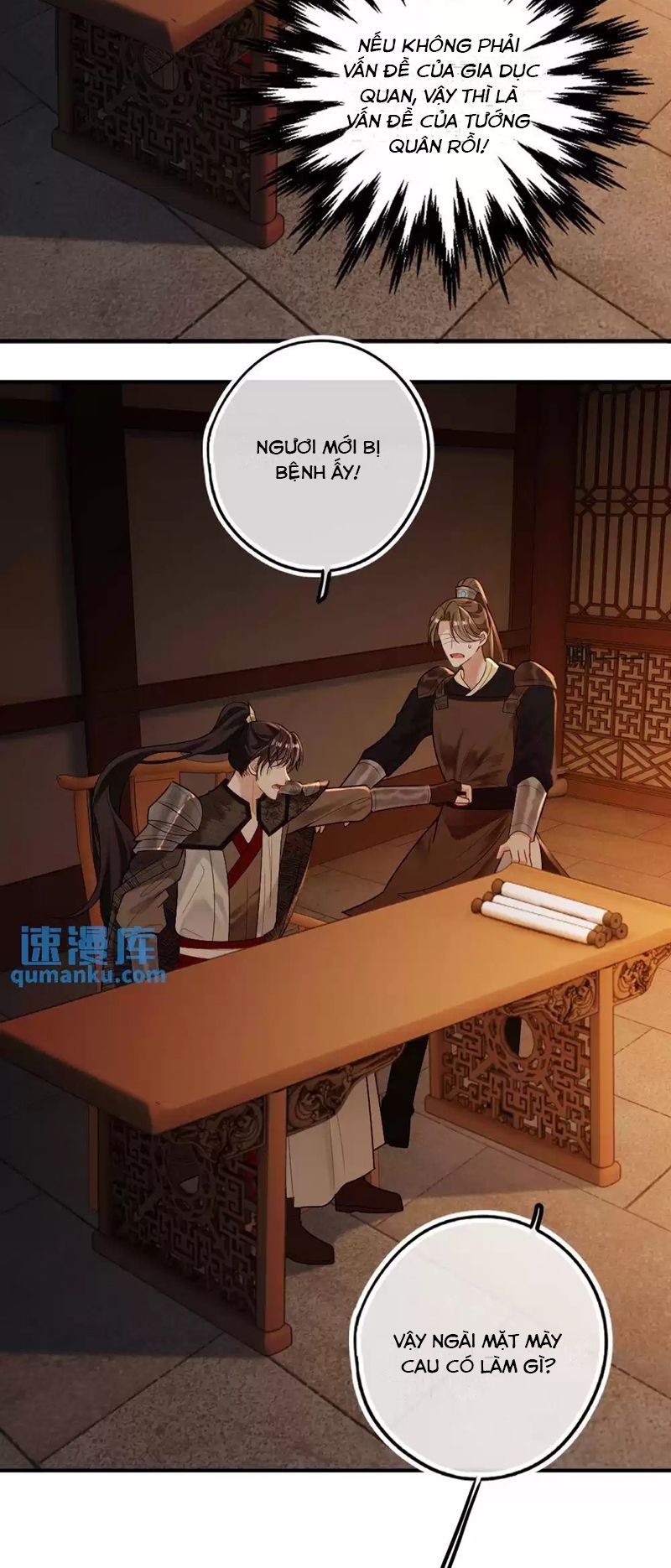 Lang Cẩu Chủ Thần Chapter 58 - Next Chapter 59