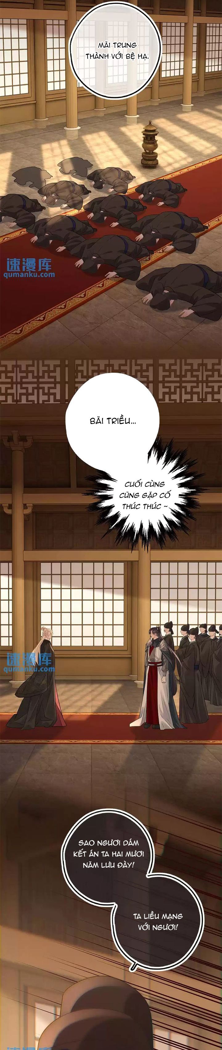 Lang Cẩu Chủ Thần Chapter 59 - Next Chapter 60