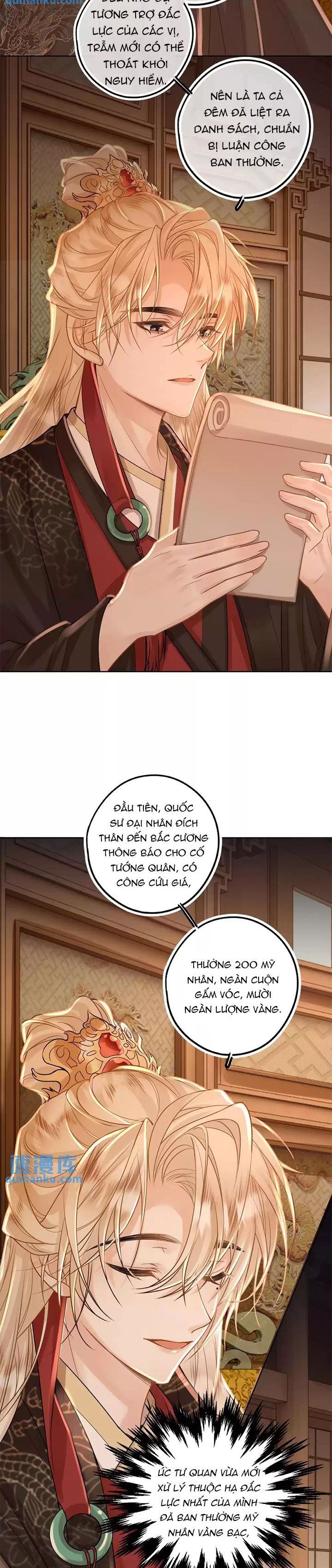 Lang Cẩu Chủ Thần Chapter 59 - Next Chapter 60