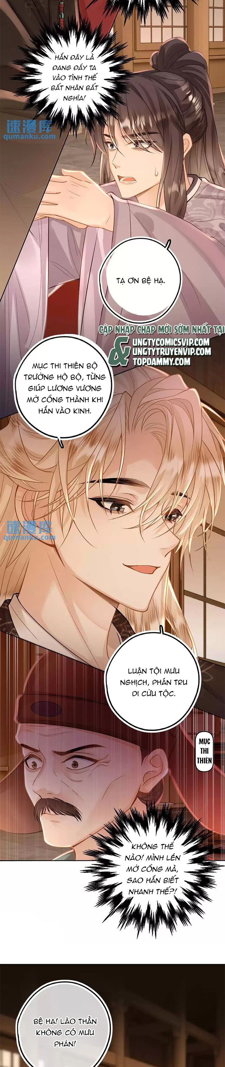 Lang Cẩu Chủ Thần Chapter 59 - Next Chapter 60