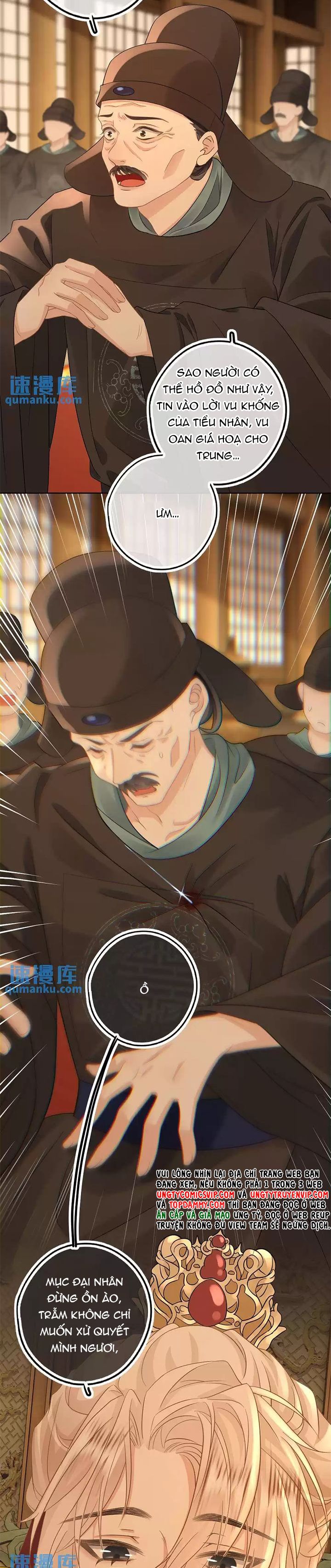 Lang Cẩu Chủ Thần Chapter 59 - Next Chapter 60